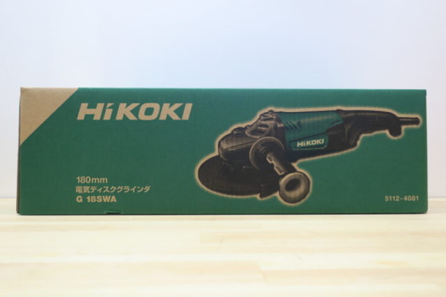 超格安一点 HiKOKI 電気ディスクグラインダー 180mm G18SWA